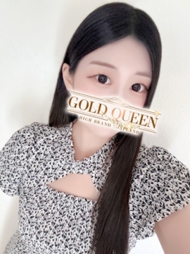 外薗ウォニヨン