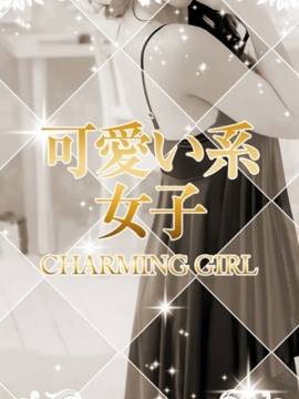 愛澤みやび