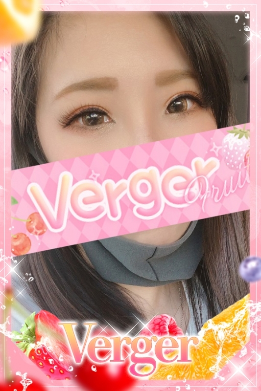 渚☆プレミヤ