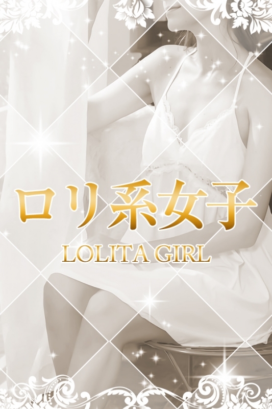 西山ミキ☆プレミア