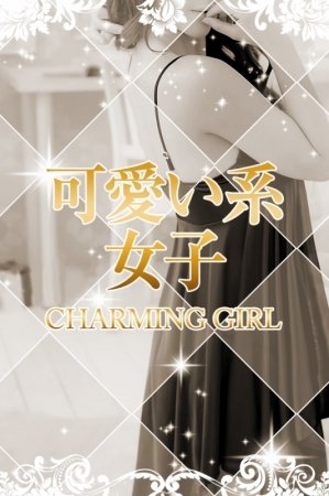 悠木まみ【ゴールドクィーン】雄琴高級ソープランド