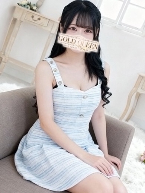 ゴールドクィーン 渋谷せいか