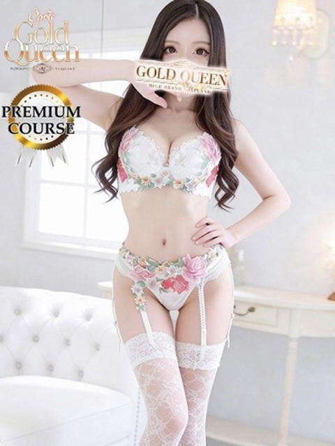 ゴールドクィーン 竜宮レナ