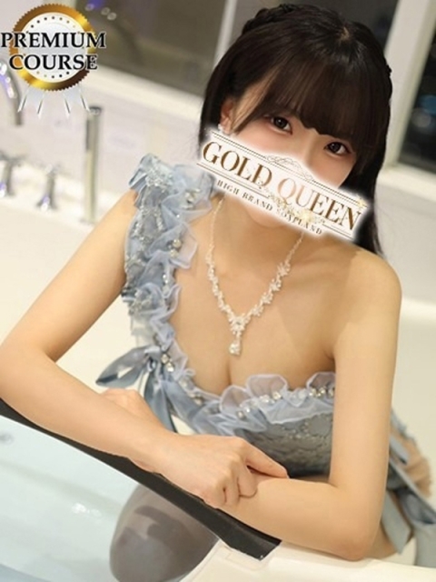 ゴールドクィーン 桜花はるひ