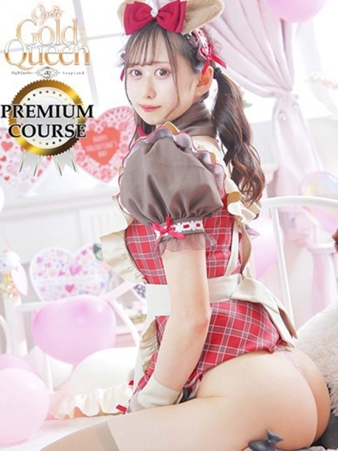 ゴールドクィーン 伊勢田あむ