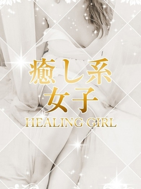 ゴールドクィーン 橘かれん