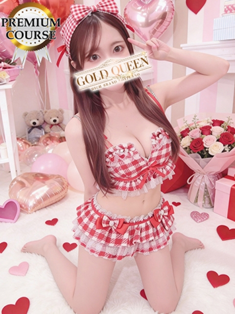 ゴールドクィーン 真白望愛