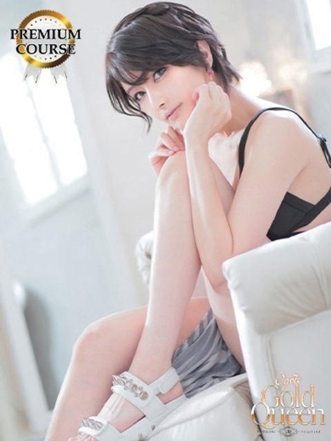 寿きづな2