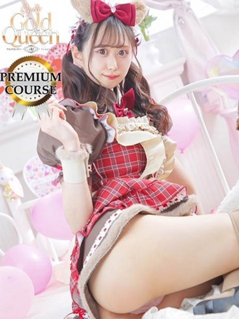 ゴールドクィーン 伊勢田あむ